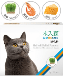 【木入森】排毛粉