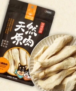 【汪喵星球】冷凍乾燥小零嘴(山味)
