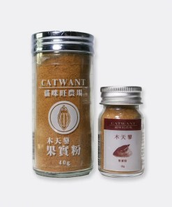 【喵咪旺農場】木天蓼果實粉40g