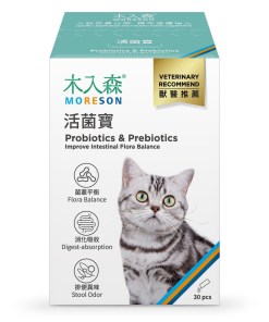 【木入森】活菌寶 (30入)