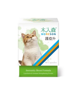 【木入森】護疫升 (60顆)