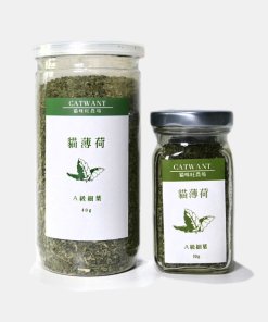 【貓咪旺農場】貓薄荷