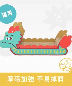 【毛起來】謝祖龍恩貓抓板