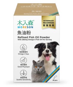 【木入森】魚油粉