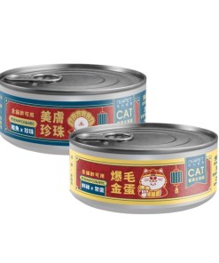 【陪心寵糧】富貴貓咪主食罐